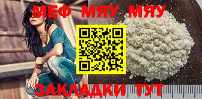 a pvp Малоярославец