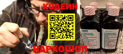 соль курить ск Малгобек
