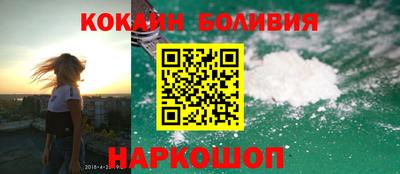 трава Мариинск