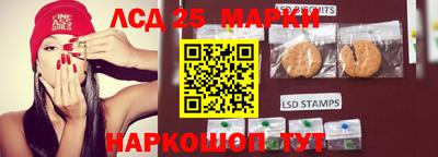 трава Мариинск