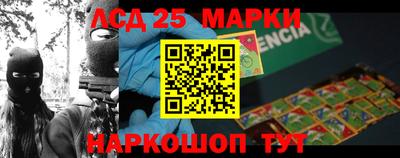 a pvp Малоярославец