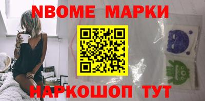 a pvp Малоярославец