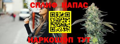 трава Мариинск