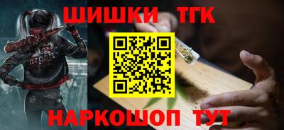 a pvp Малоярославец