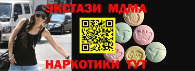 a pvp Малоярославец