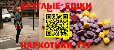 a pvp Малоярославец