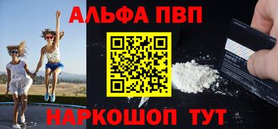 a pvp Малоярославец