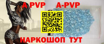 трава Мариинск