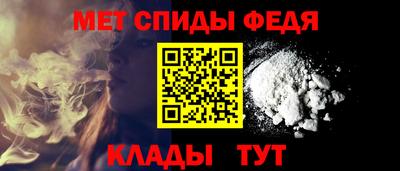 соль курить ск Малгобек