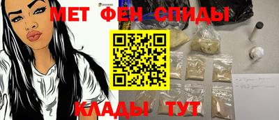 трава Мариинск