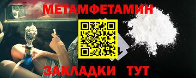 a pvp Малоярославец