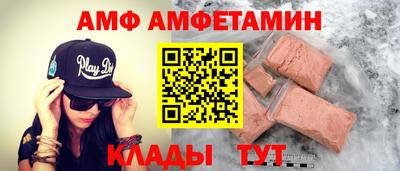 a pvp Малоярославец