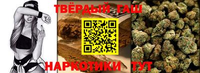 трава Мариинск