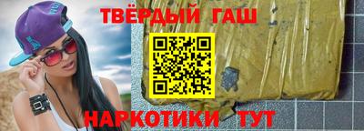 трава Мариинск