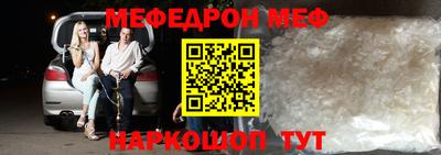 a pvp Малоярославец