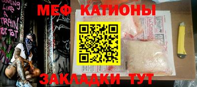 a pvp Малоярославец