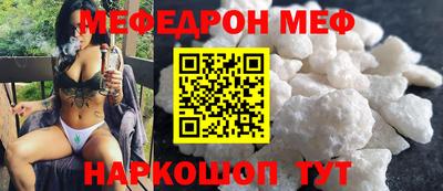 a pvp Малоярославец